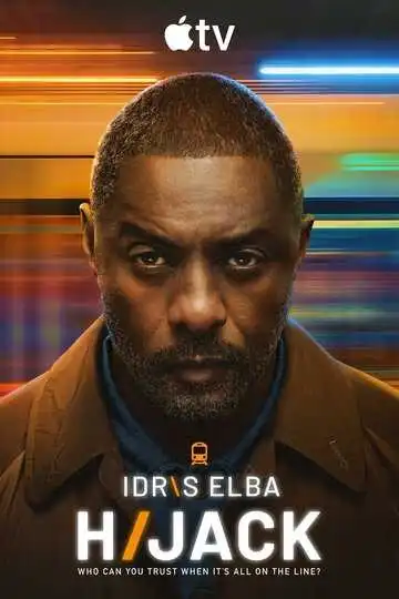 Постер сериала Захваченный рейс