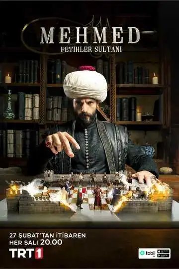 Постер сериала Мехмед: Султан Завоевателей